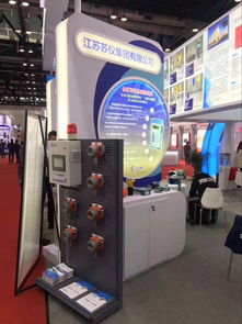 江蘇紅光儀表廠成功參展第29屆中國(guó)國(guó)際測(cè)量控制與儀器儀表展