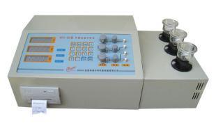 RFS-2B型智能多元素分析儀 高效精準(zhǔn)的工業(yè)檢測(cè)利器