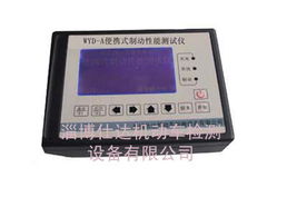 便攜式制動(dòng)減速度儀 現(xiàn)代交通安全檢測的利器