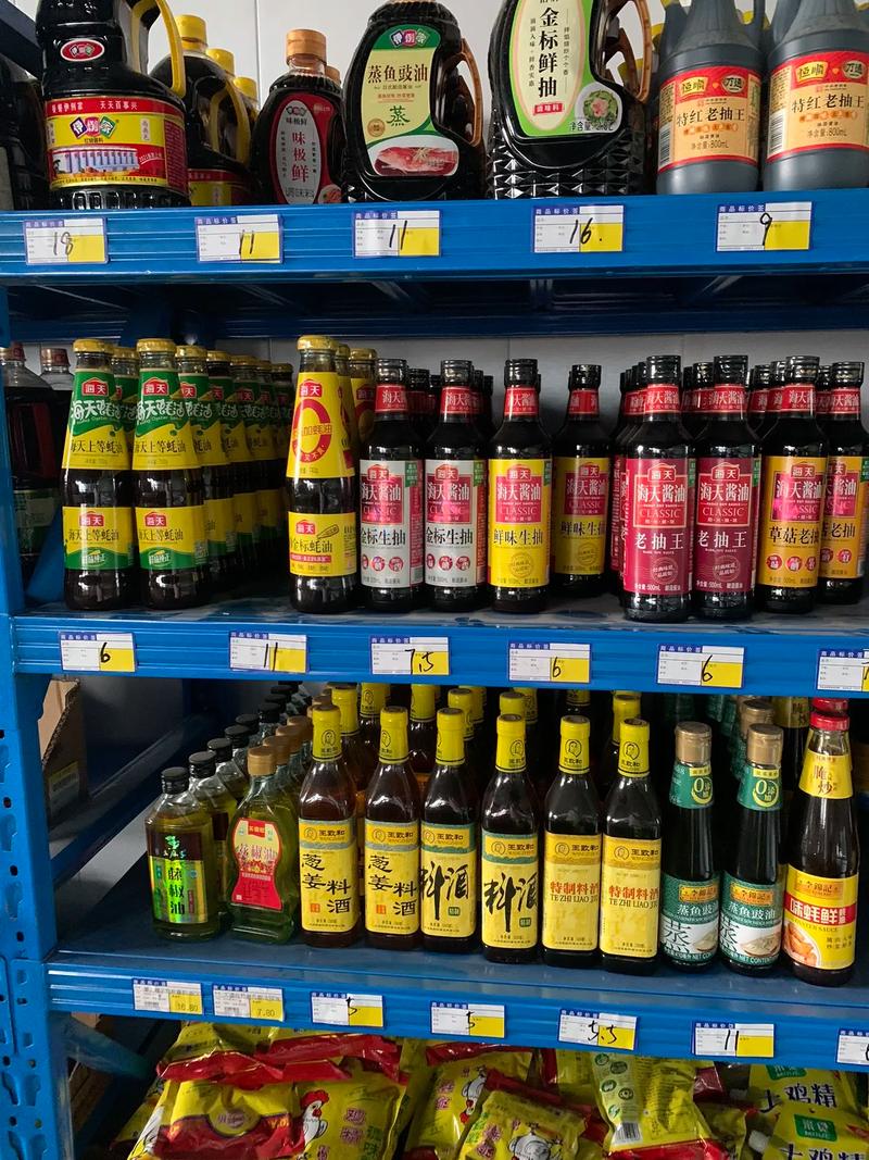 瑞達(dá)倉儲店促銷活動 一站式囤貨，樂享倉儲式購物新體驗(yàn)