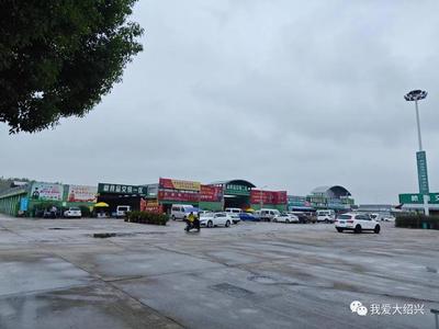 告別與新生 紹興20年大型市場(chǎng)搬遷，越城、柯橋人的青春記憶落筆成書
